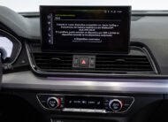 AUDI Q5 SPORTBACK BLACK LINE 40 TDI QUATTRO S TRONIC 204 CV